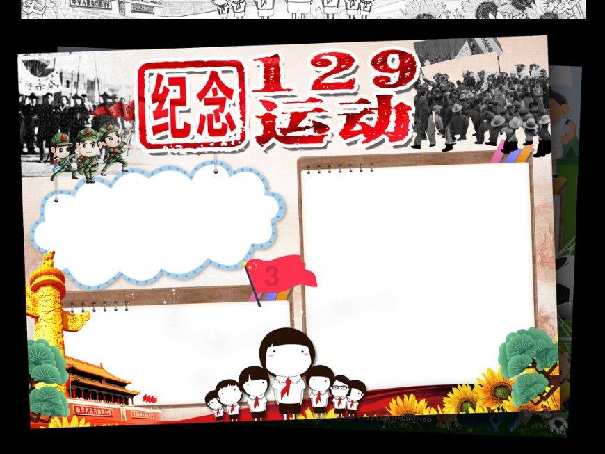 探寻天涯之问,尽在不等式-x- 5的绝对值小于零怎么解?交流平台